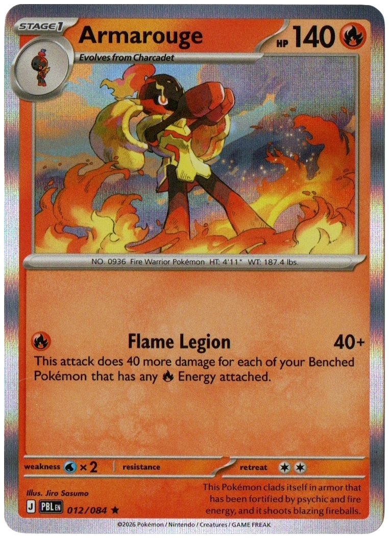 Armarouge 012/084 from Pitch Black — Holo, seller photograph
