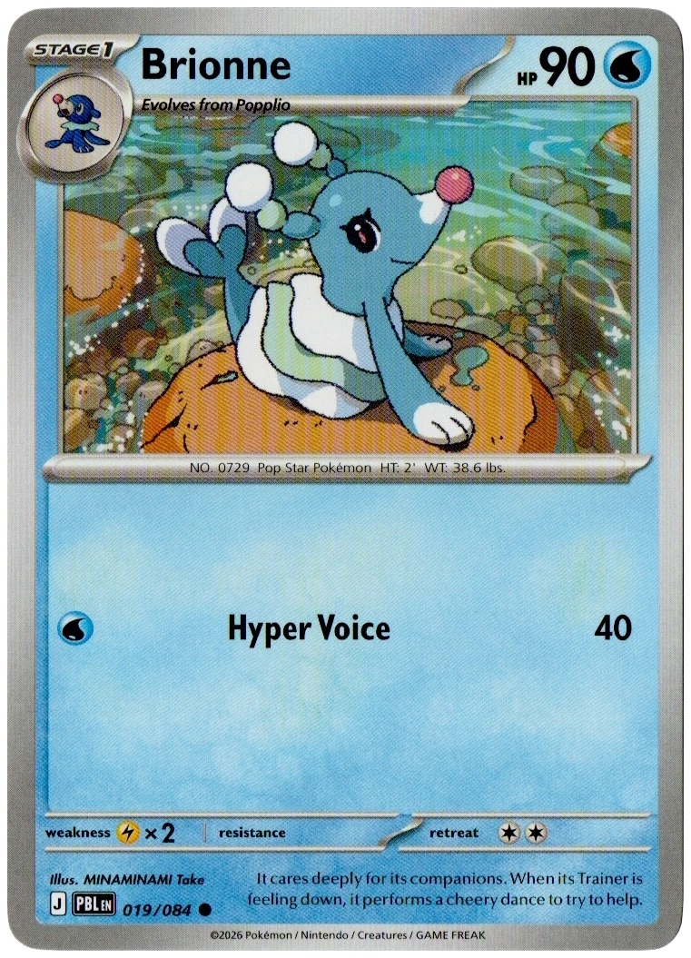 Brionne 019/084 from Pitch Black — Non-Holo, seller photograph