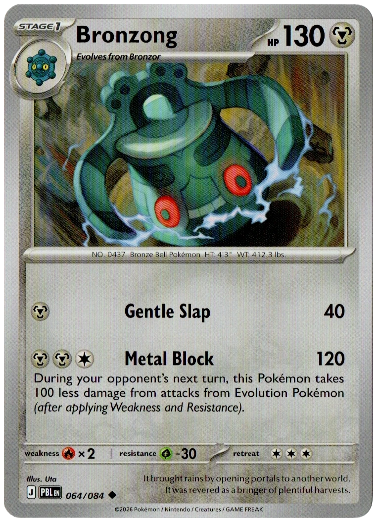 Bronzong 064/084 from Pitch Black — Non-Holo, seller photograph