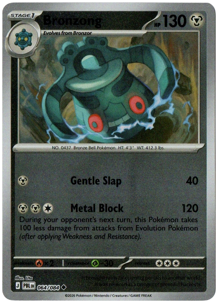 Bronzong 064/084 from Pitch Black — Reverse Holo, seller photograph