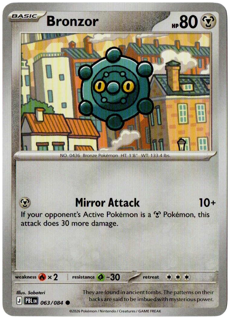 Bronzor 063/084 from Pitch Black — Non-Holo, seller photograph