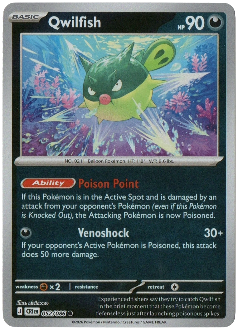 Chaos 052/086 from Chaos Rising — Reverse Holo, seller photograph