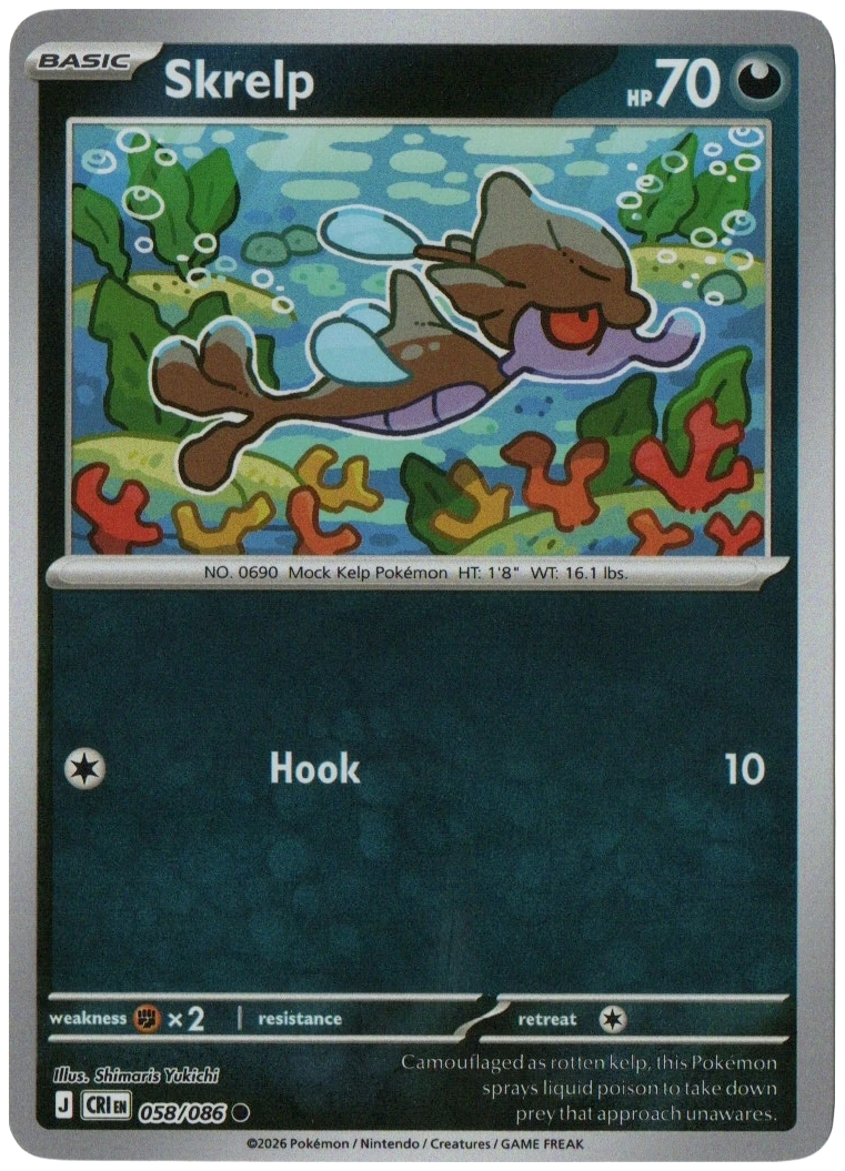Chaos 058/086 from Chaos Rising — Reverse Holo, seller photograph