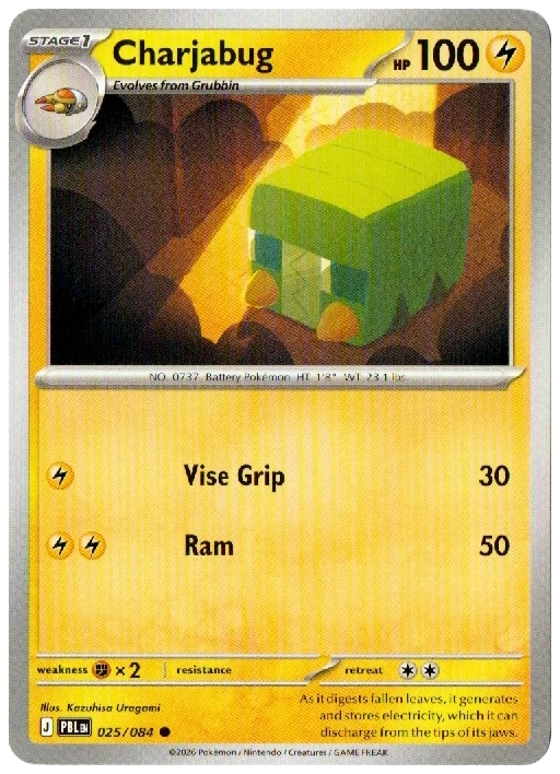 Charjabug 025/084 from Pitch Black — Non-Holo, seller photograph