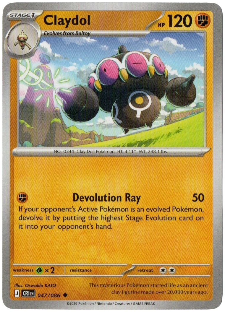 Claydol 047/086 from Chaos Rising — Non-Holo, seller photograph