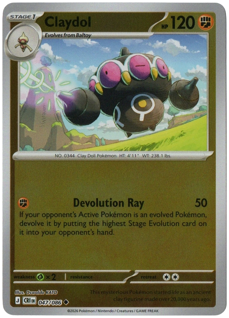 Claydol 047/086 from Chaos Rising — Reverse Holo, seller photograph