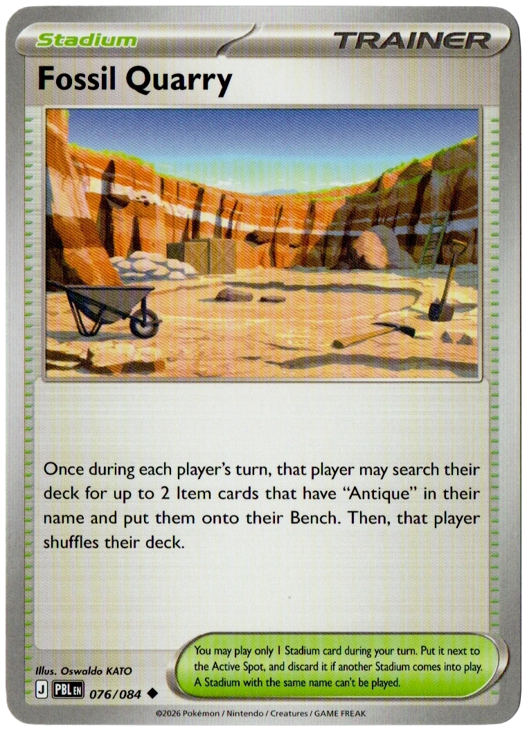 Fossil Quarry 076/084 from Pitch Black — Non-Holo, seller photograph