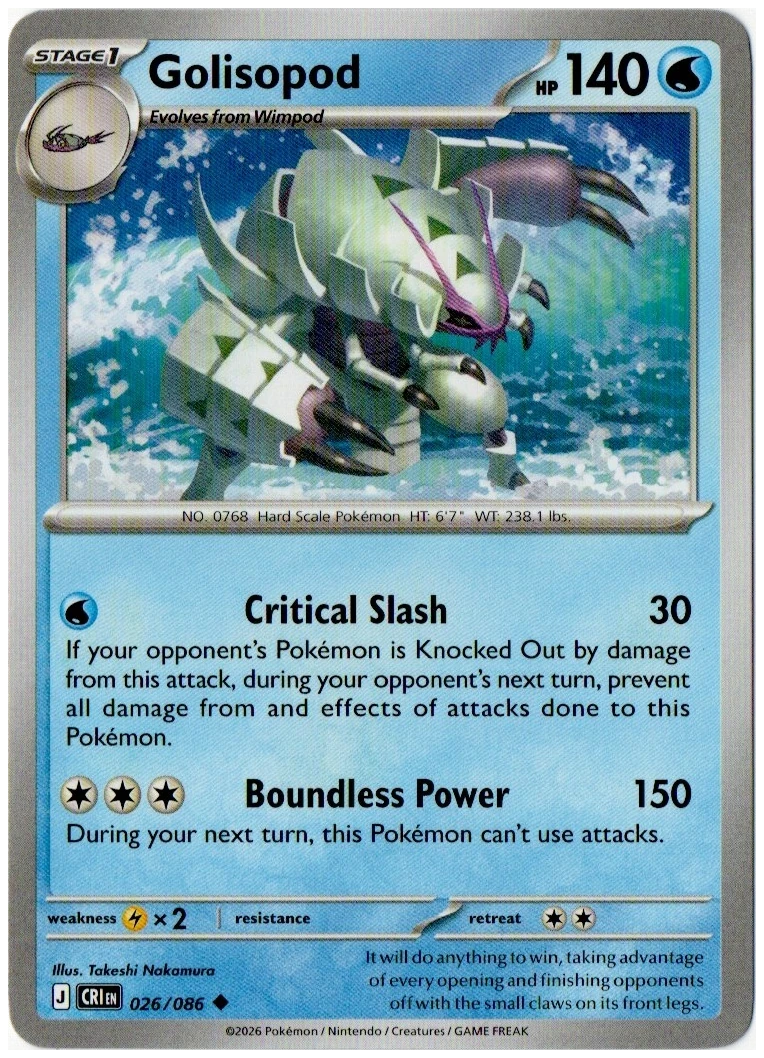 Golisopod 026/086 from Chaos Rising — Non-Holo, seller photograph