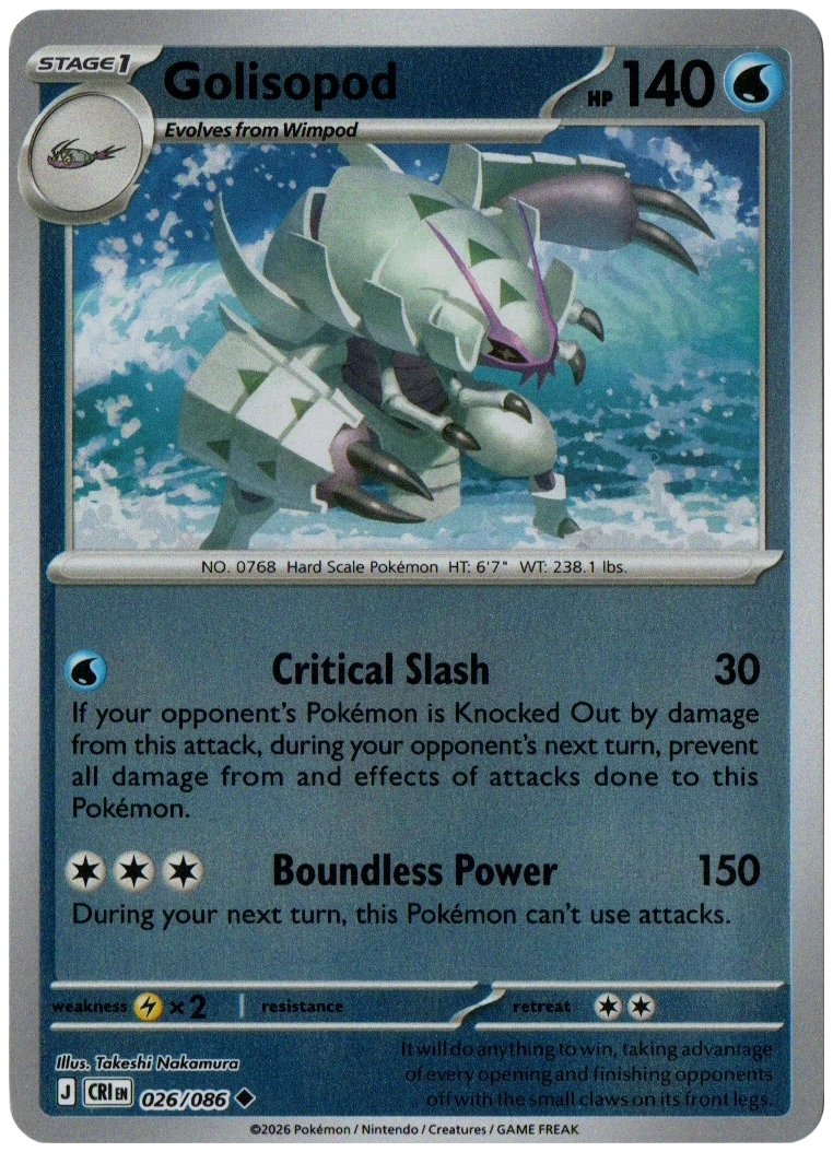 Golisopod 026/086 from Chaos Rising — Reverse Holo, seller photograph