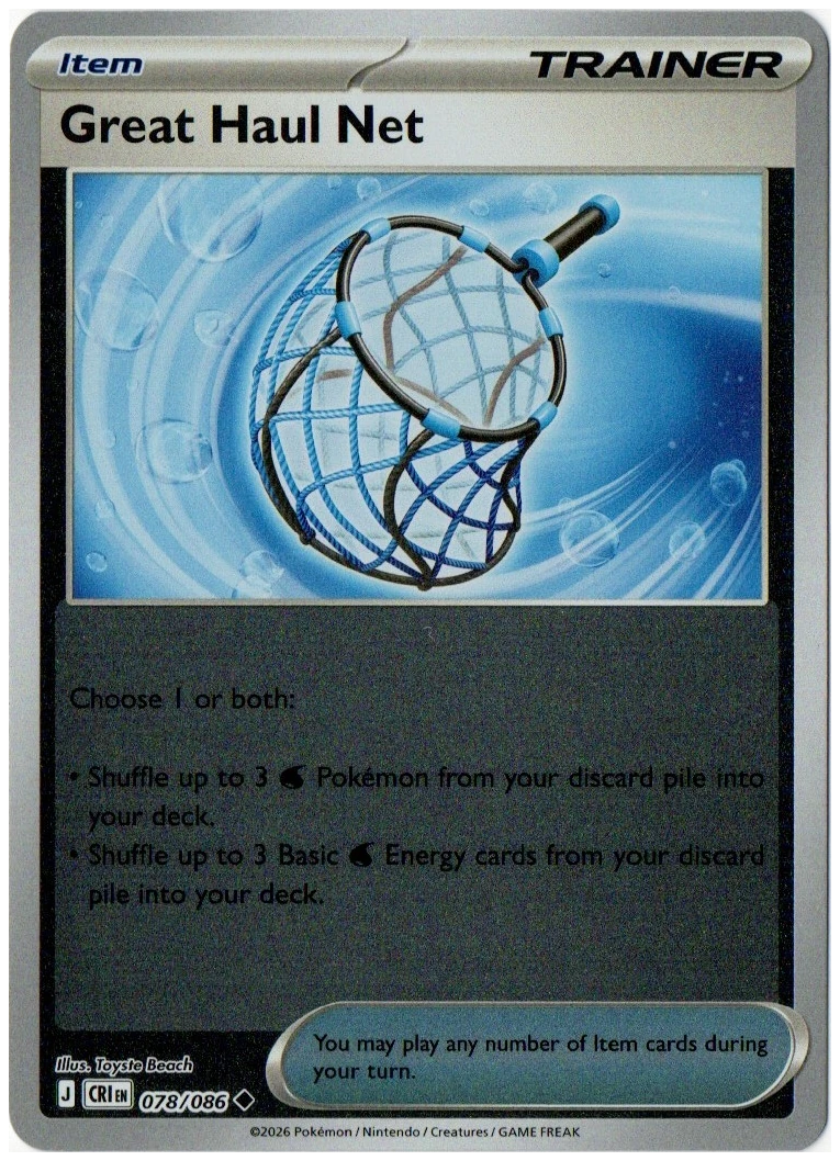 Great Haul Net 078/086 from Chaos Rising — Reverse Holo, seller photograph