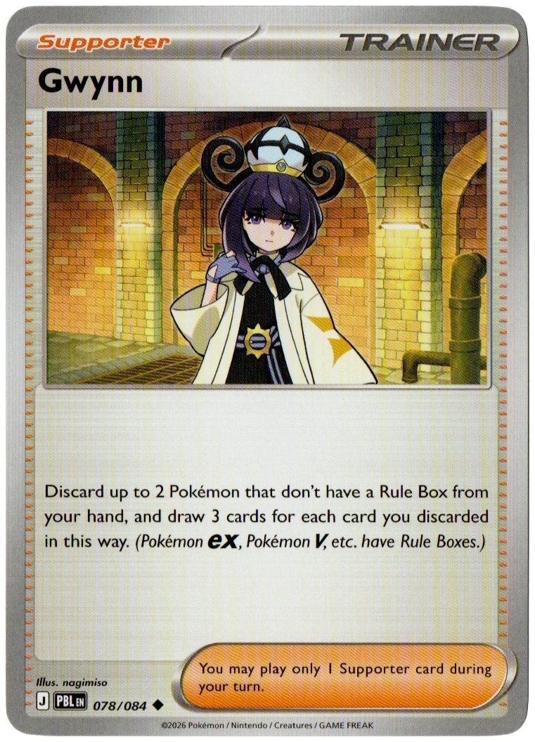 Gwynn 078/084 from Pitch Black — Non-Holo, seller photograph