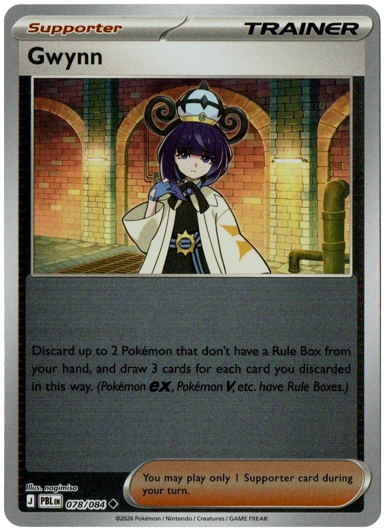 Gwynn 078/084 from Pitch Black — Reverse Holo, seller photograph