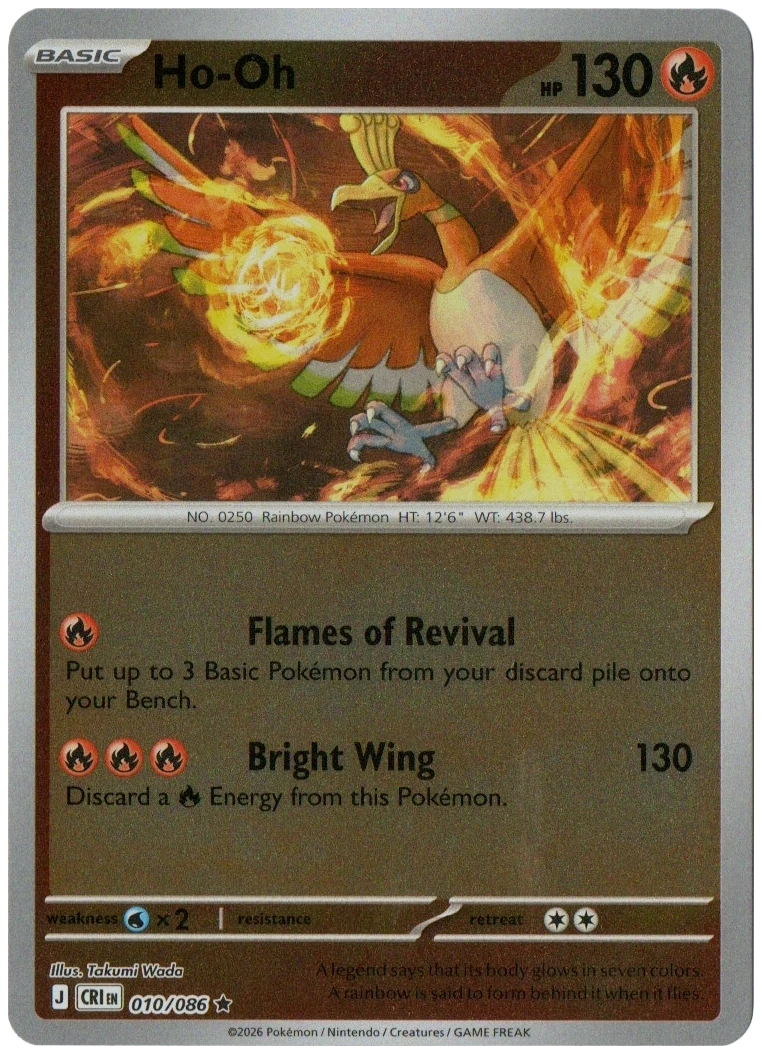 Ho-oh 010/086 from Chaos Rising — Reverse Holo, seller photograph