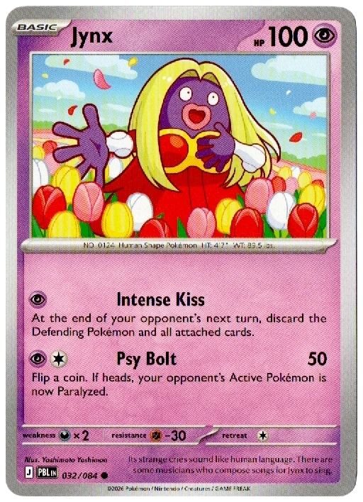 Jynx 032/084 from Pitch Black — Non-Holo, seller photograph
