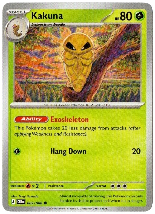 Kakuna 002/086 from Chaos Rising — Non-Holo, seller photograph