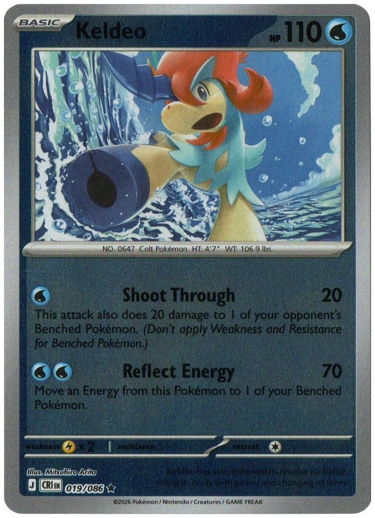 Keldeo 019/086 from Chaos Rising — Reverse Holo, seller photograph
