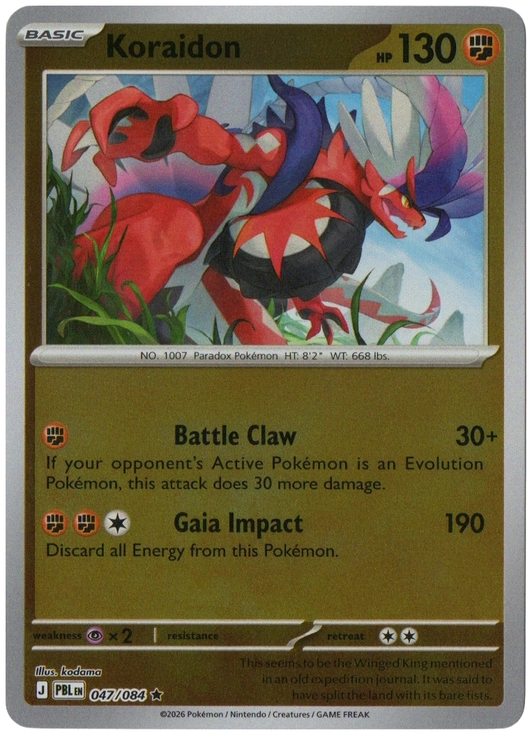 Koraidon 047/084 from Pitch Black — Reverse Holo, seller photograph