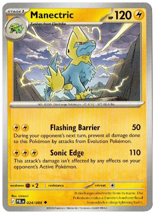 Manectric 024/084 from Pitch Black — Non-Holo, seller photograph