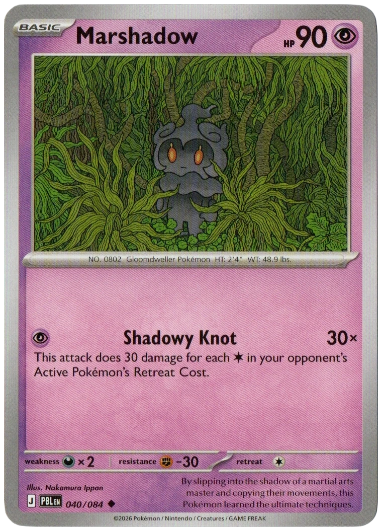 Marshadow 040/084 from Pitch Black — Non-Holo, seller photograph