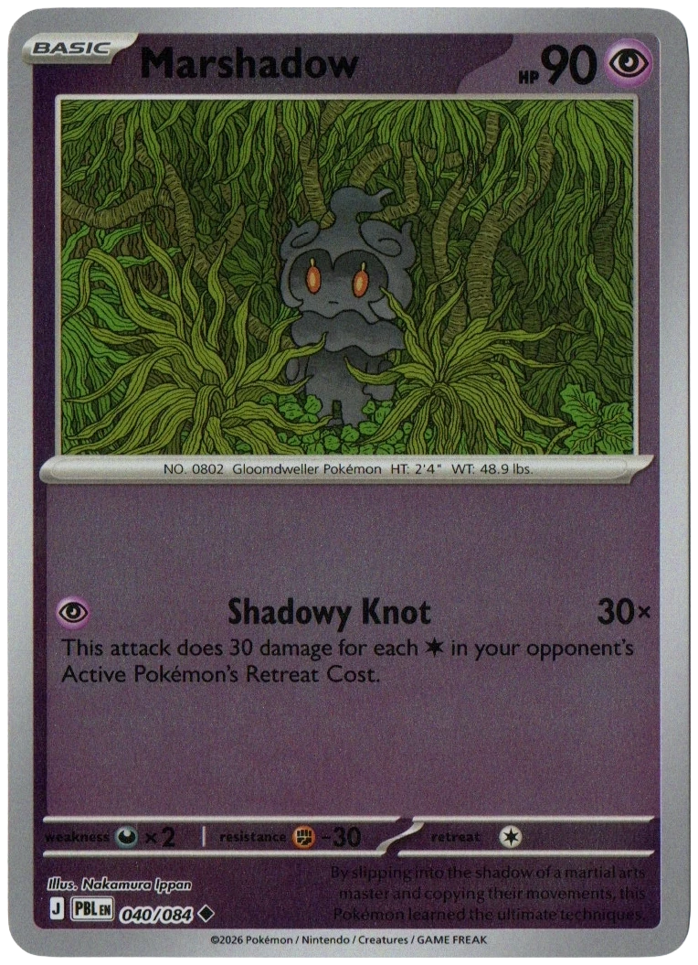 Marshadow 040/084 from Pitch Black — Reverse Holo, seller photograph