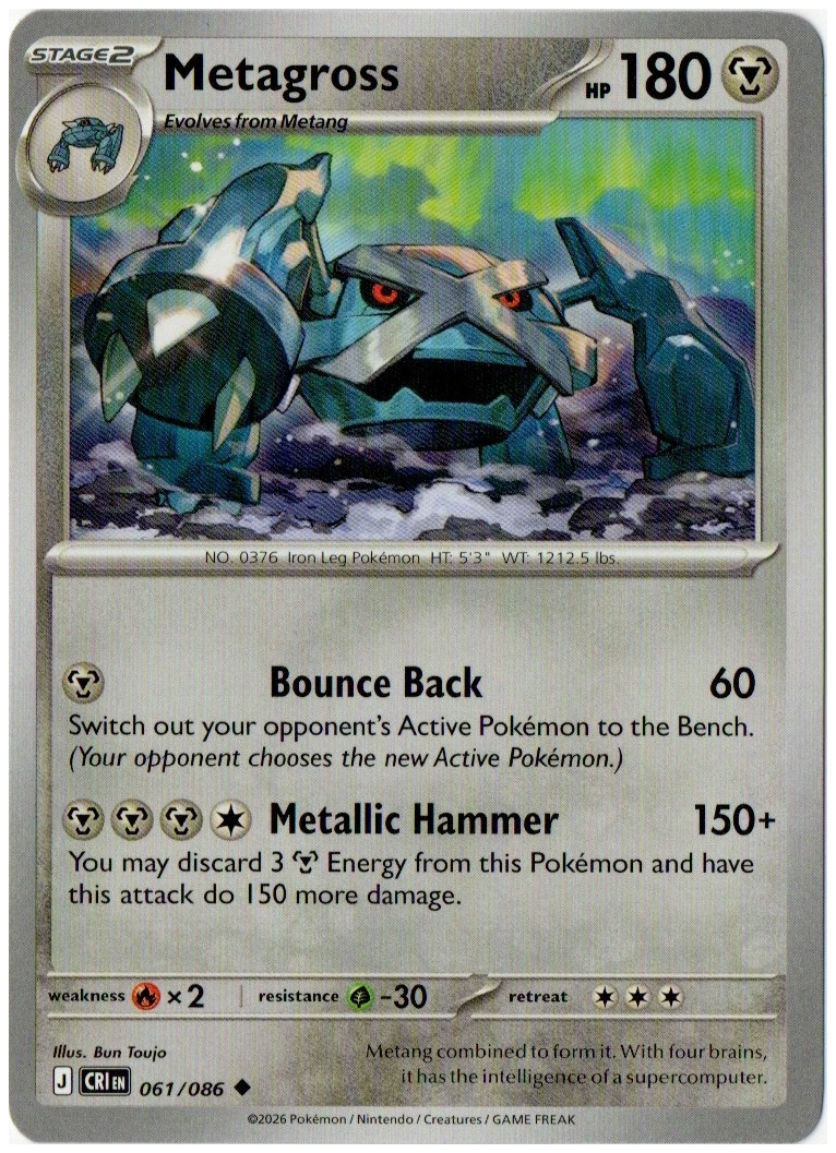 Metagross 061/086 from Chaos Rising — Non-Holo, seller photograph