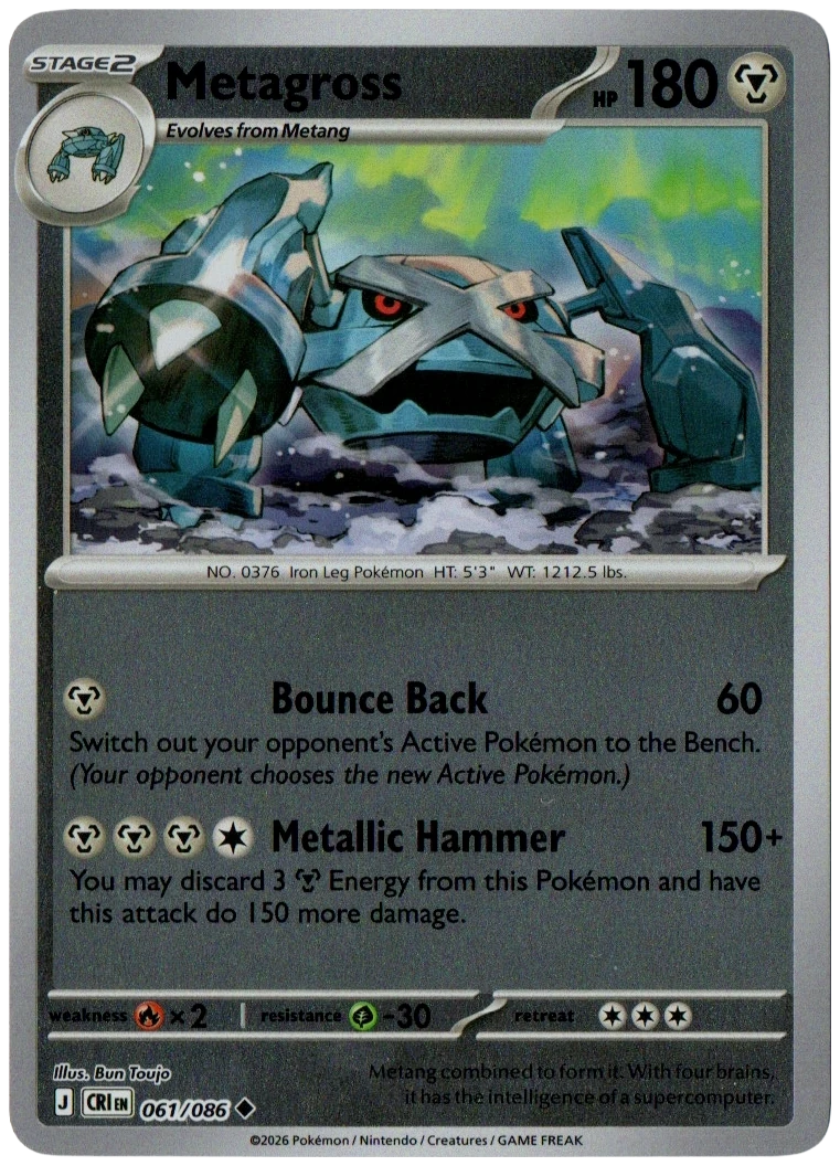 Metagross 061/086 from Chaos Rising — Reverse Holo, seller photograph