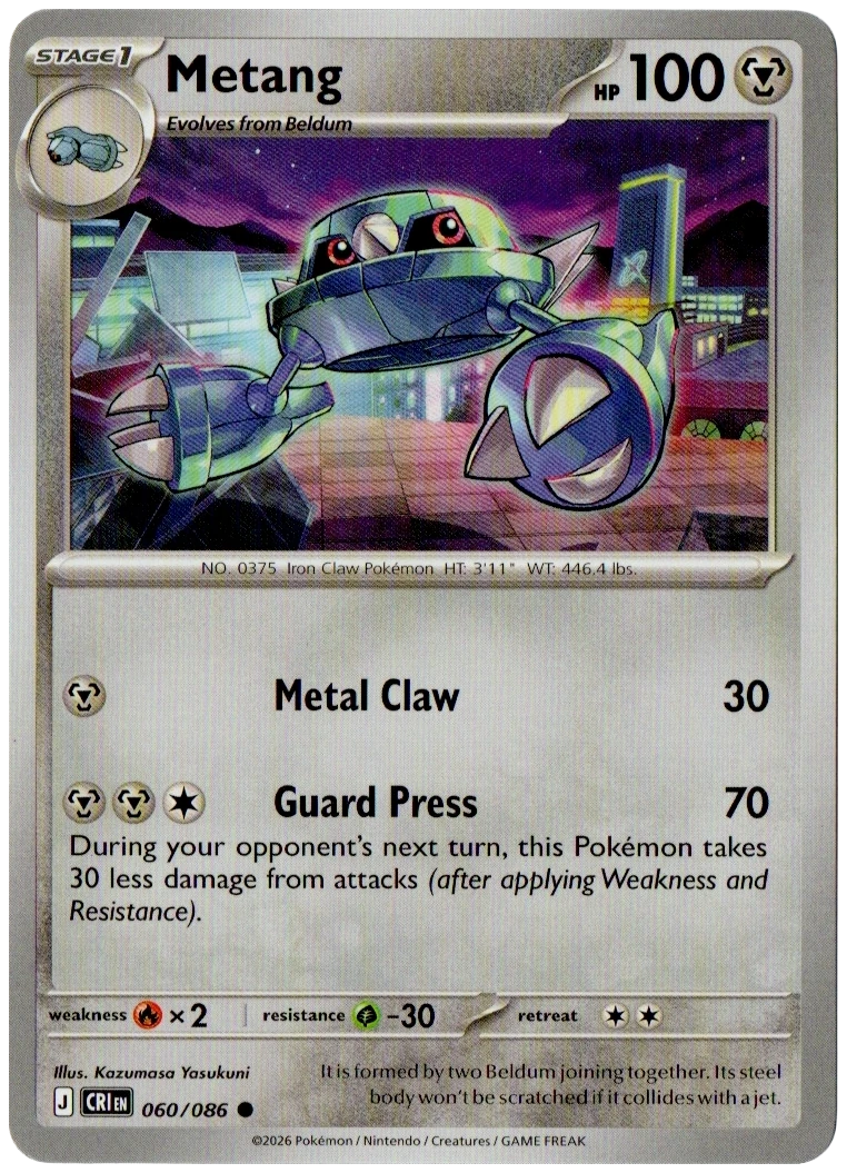 Metang 060/086 from Chaos Rising — Non-Holo, seller photograph