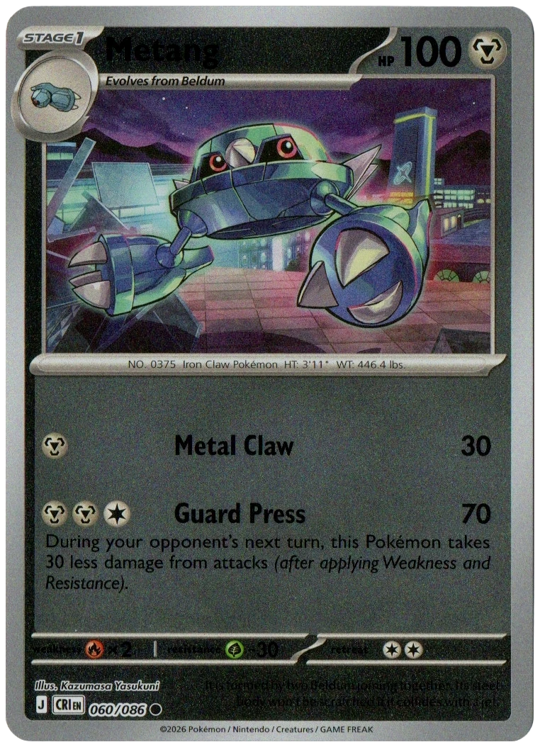 Metang 060/086 from Chaos Rising — Reverse Holo, seller photograph