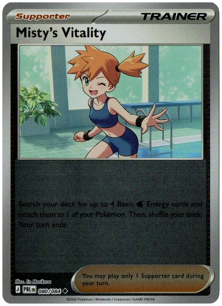 Misty's Vitality 080/084 from Pitch Black — Reverse Holo, seller photograph