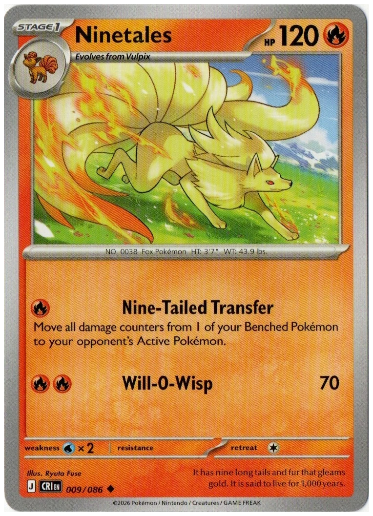 Ninetales 009/086 from Chaos Rising — Non-Holo, seller photograph