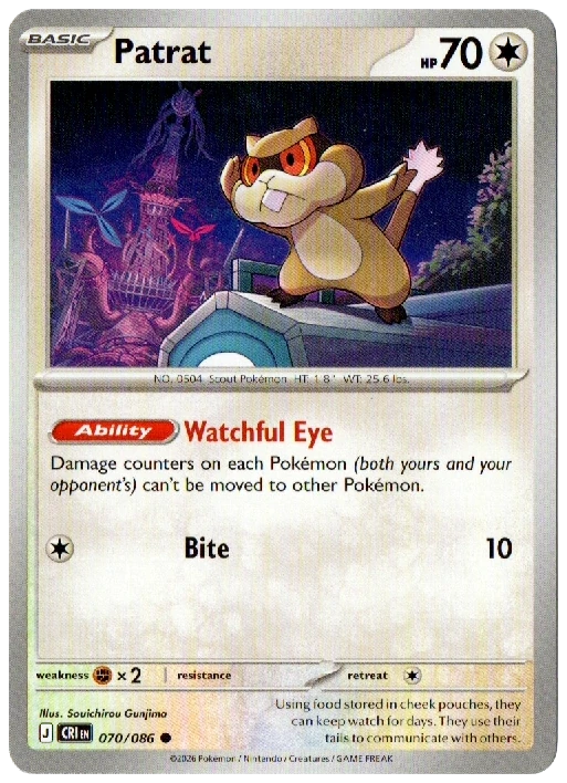 Patrat 070/086 from Chaos Rising — Non-Holo, seller photograph