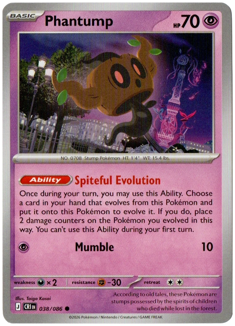 Phantump 038/086 from Chaos Rising — Non-Holo, seller photograph