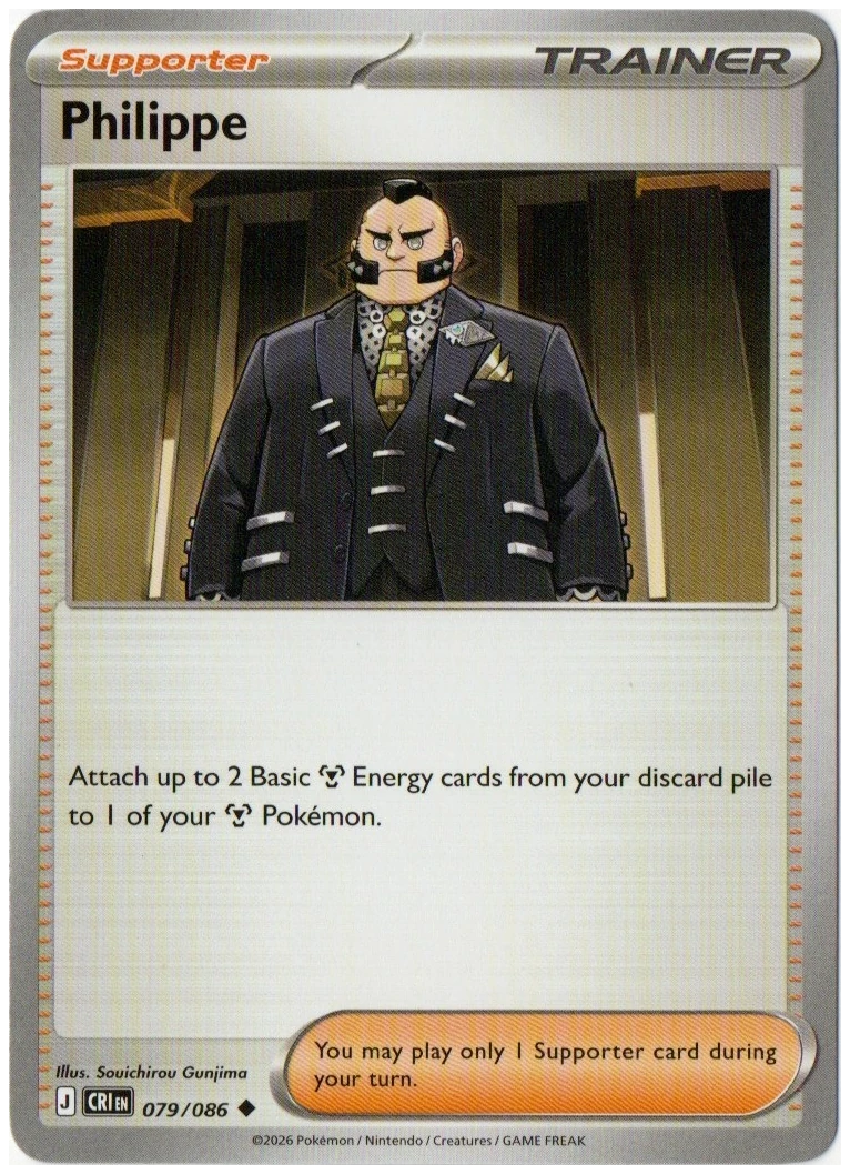 Philippe 079/086 from Chaos Rising — Non-Holo, seller photograph