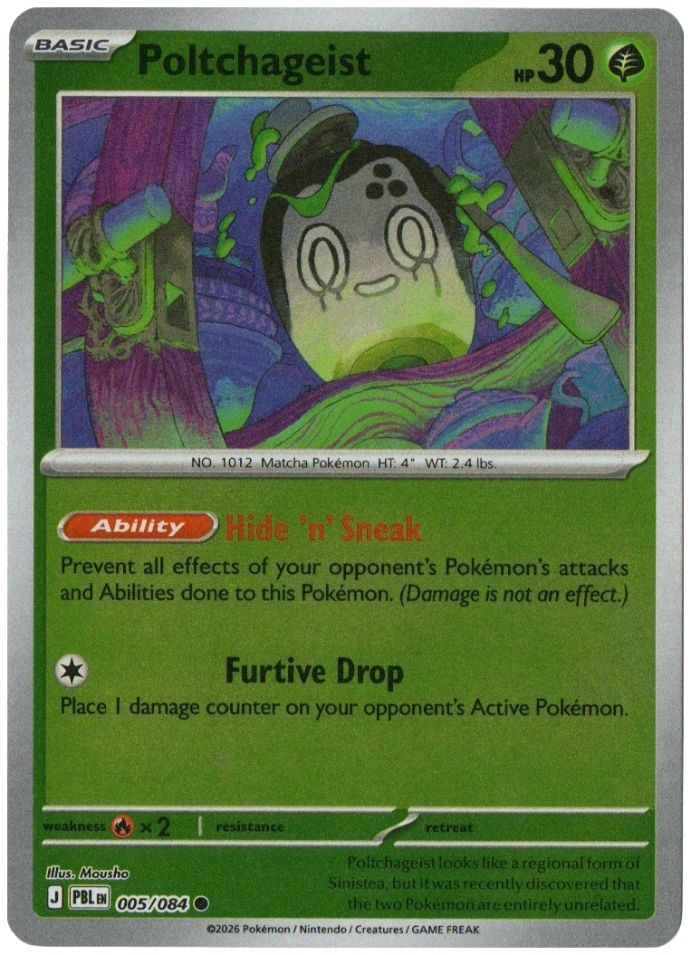 Poltchageist 005/084 from Pitch Black — Reverse Holo, seller photograph