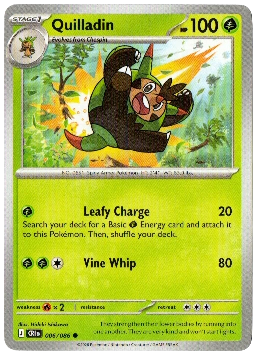 Quilladin 006/086 from Chaos Rising — Non-Holo, seller photograph