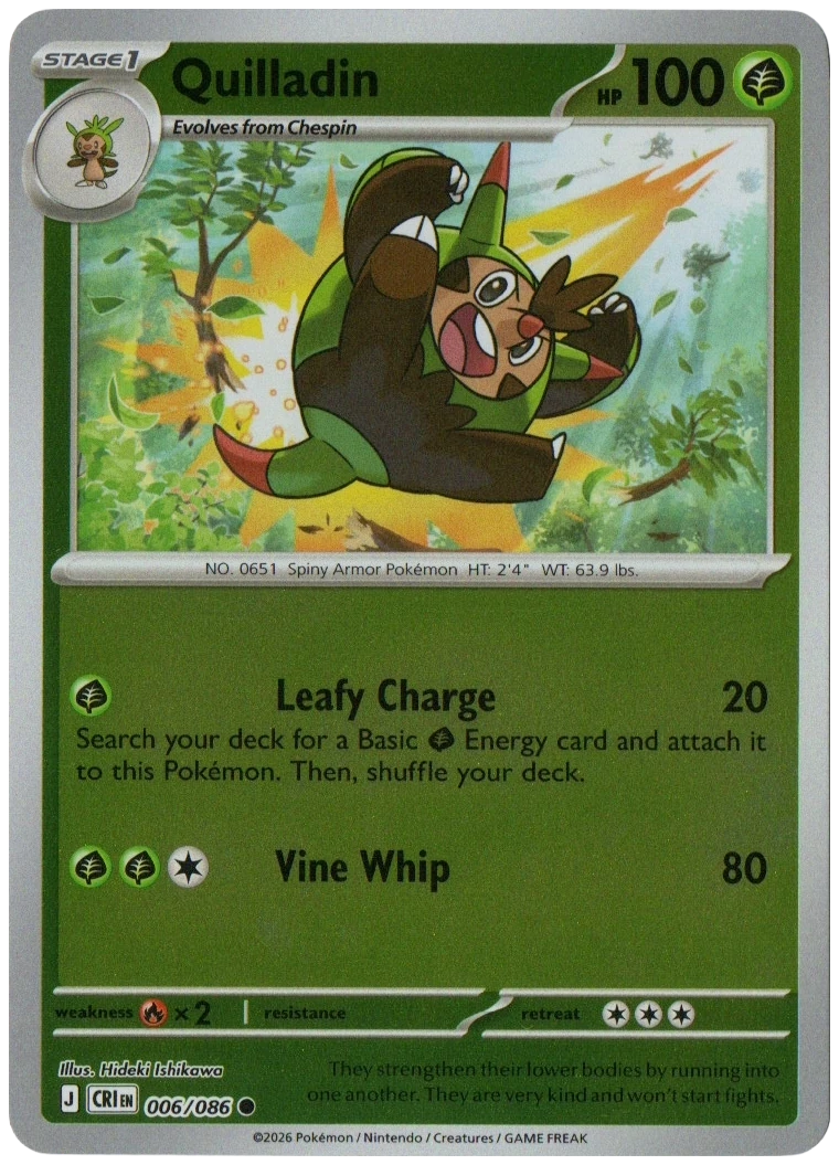 Quilladin 006/086 from Chaos Rising — Reverse Holo, seller photograph