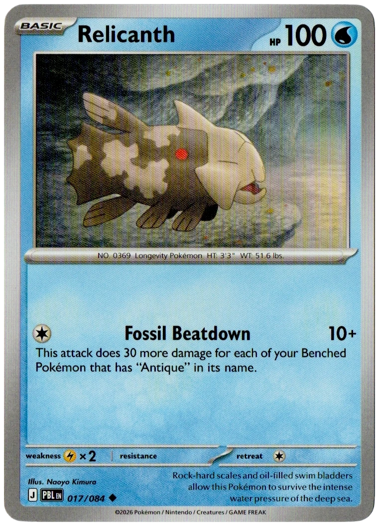 Relicanth 017/084 from Pitch Black — Non-Holo, seller photograph