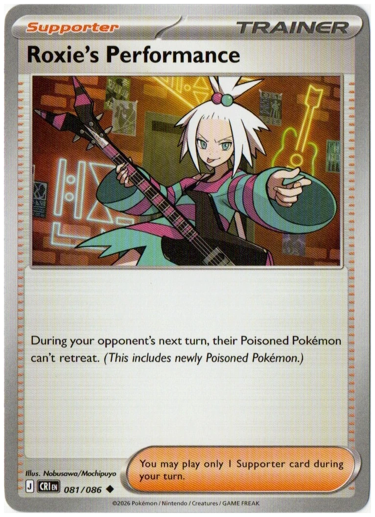 Roxie's Performance 081/086 from Chaos Rising — Non-Holo, seller photograph