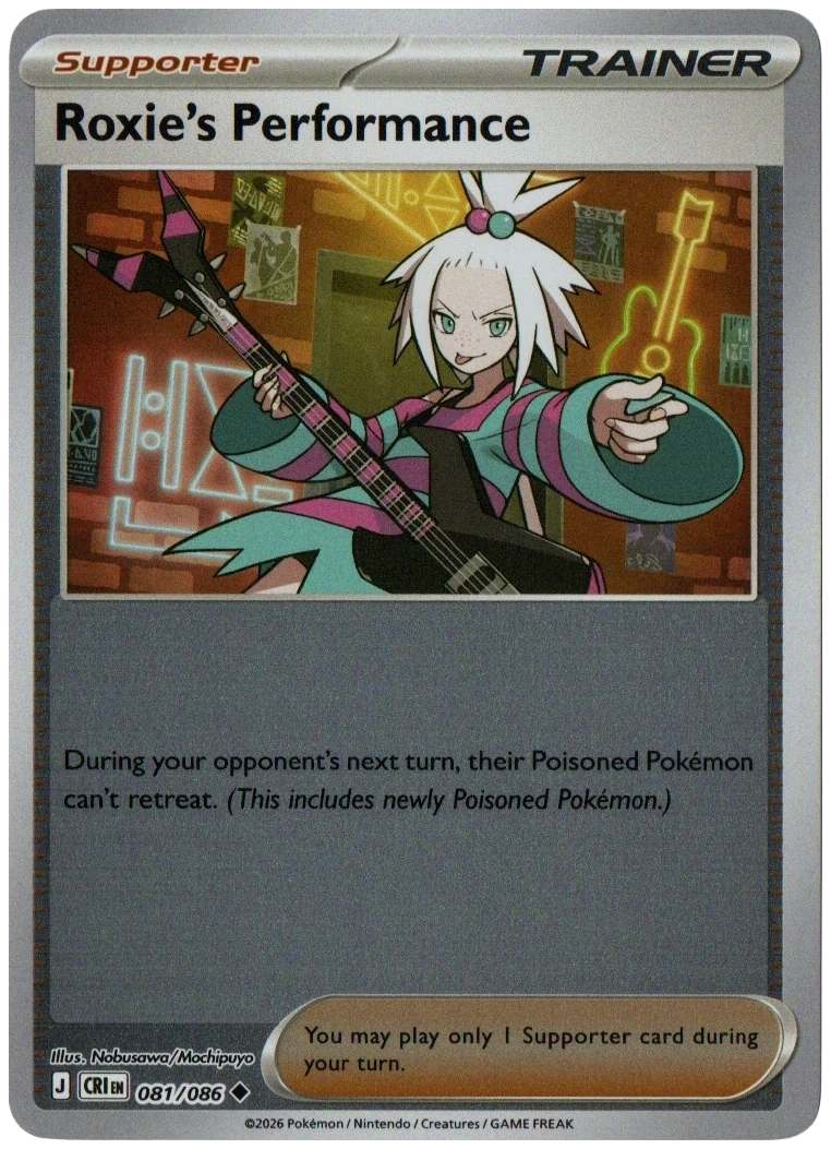 Roxie's Performance 081/086 from Chaos Rising — Reverse Holo, seller photograph