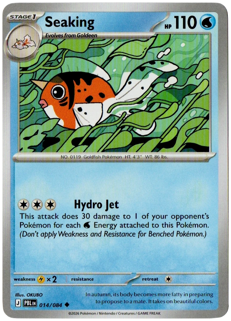 Seaking 014/084 from Pitch Black — Non-Holo, seller photograph