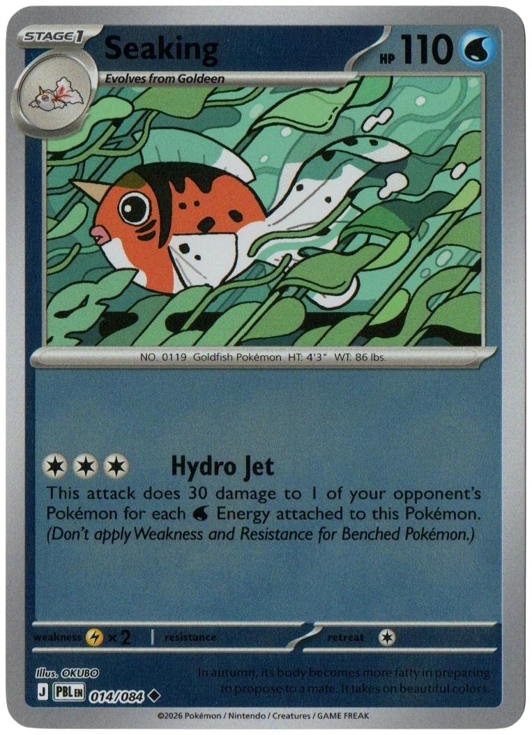 Seaking 014/084 from Pitch Black — Reverse Holo, seller photograph