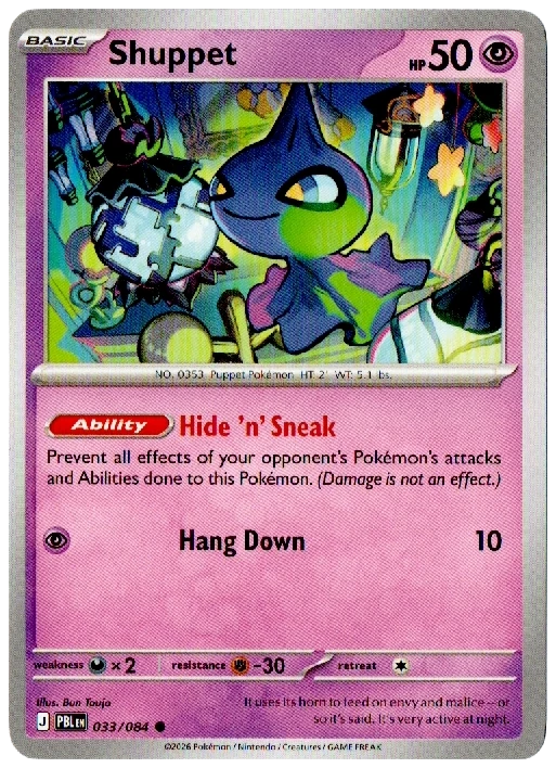 Shuppet 033/084 from Pitch Black — Non-Holo, seller photograph