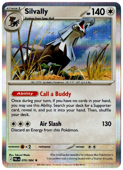 Silvally 070/084 from Pitch Black — Holo, seller photograph