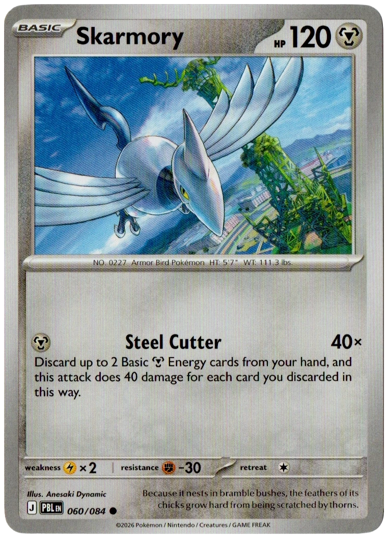 Skarmory 060/084 from Pitch Black — Non-Holo, seller photograph