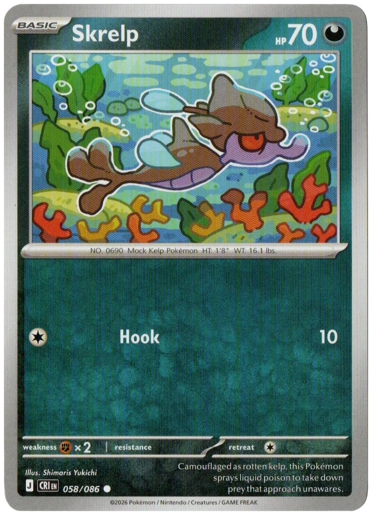 Skrelp 058/086 from Chaos Rising — Non-Holo, seller photograph