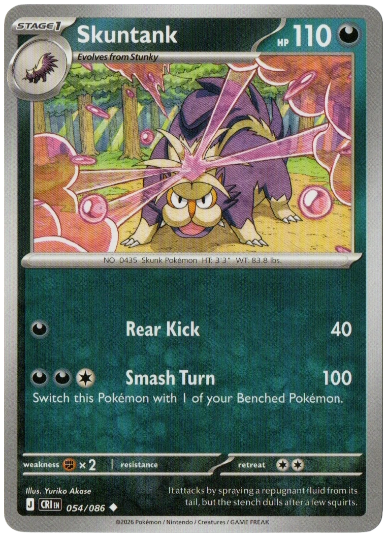 Skuntank 054/086 from Chaos Rising — Non-Holo, seller photograph