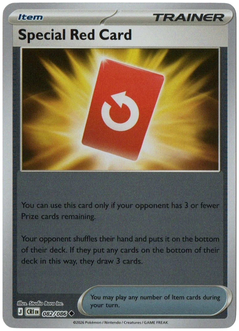 Special Red Card 082/086 from Chaos Rising — Reverse Holo, seller photograph