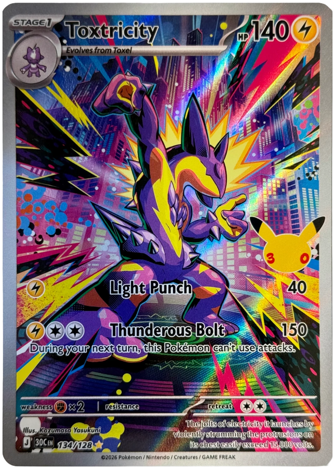 Toxtricity 134/128 from 30th Celebration — Holo, seller photograph