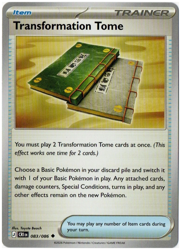 Transformation Tome 083/086 from Chaos Rising — Non-Holo, seller photograph