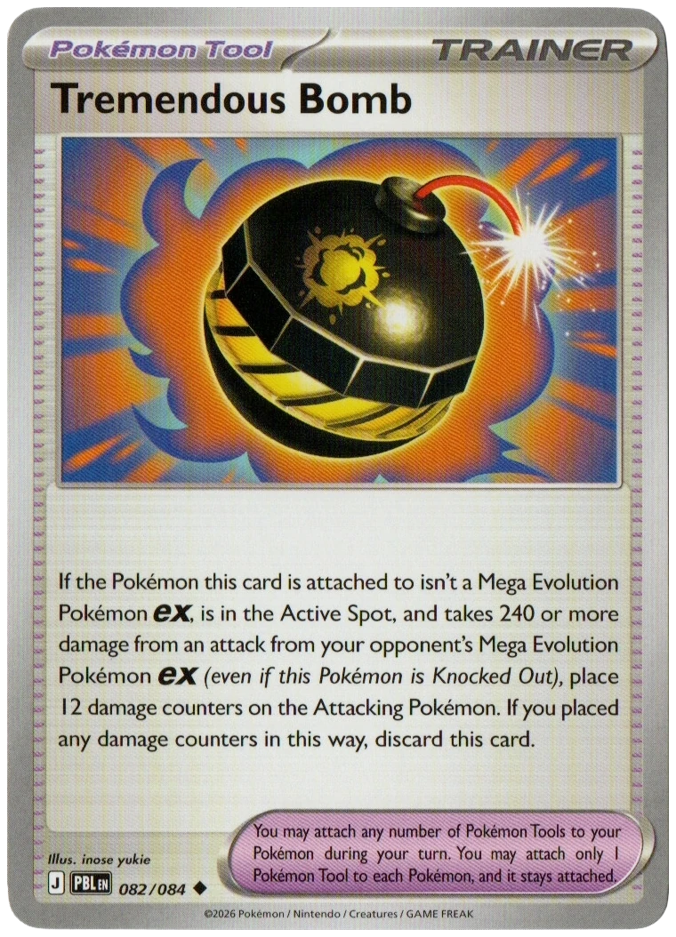 Tremendous Bomb 082/084 from Pitch Black — Non-Holo, seller photograph